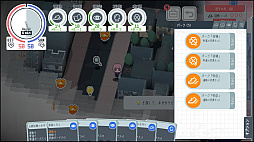 神椿學園新聞部