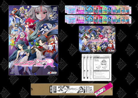 ���������꡼ No.007�Υ���ͥ������ / �֥����󥬡��ɥץ�󥻥�R�ס������������ƥ��Ȥ���������ǳ��ϡ��֥����󥬡��ɥץ�󥻥��פ򸶺�Ȥ���2��2�������������Ʈ������