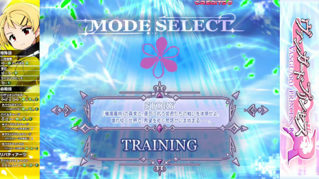 ���������꡼ No.010�Υ���ͥ������ / �֥����󥬡��ɥץ�󥻥�R�ס������������ƥ��Ȥ���������ǳ��ϡ��֥����󥬡��ɥץ�󥻥��פ򸶺�Ȥ���2��2�������������Ʈ������