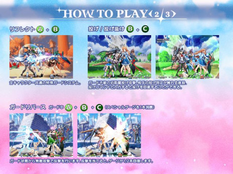 ���������꡼ No.013�Υ���ͥ������ / �֥����󥬡��ɥץ�󥻥�R�ס������������ƥ��Ȥ���������ǳ��ϡ��֥����󥬡��ɥץ�󥻥��פ򸶺�Ȥ���2��2�������������Ʈ������