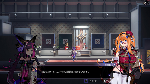 ���������꡼ No.006�Υ���ͥ������ / SF�ȥե��󥿥����ηʿ����������ر��ԻԤ�����Ȥ��������ȥ����ɥ����˥��־����ȳر��ס�Steam���θ��Ǥ��ۿ�����