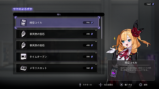 ���������꡼ No.008�Υ���ͥ������ / �־����ȳر��פϡ��饤�ȥ桼�����Ǥ��ȥ����ɥ����˥������򤵤�̣�廊���WePlay 2025��