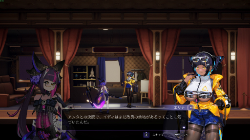 画像ギャラリー No.002のサムネイル画像 / アクションRPG「少女と学園城」は,隔絶された学園をめぐる謎めいたストーリーと,誰でも楽しめる自由な難度設定が魅力のメトロイドヴァニアだ【PR】