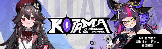 画像ギャラリー No.024のサムネイル画像 / アクションRPG「少女と学園城」は,隔絶された学園をめぐる謎めいたストーリーと,誰でも楽しめる自由な難度設定が魅力のメトロイドヴァニアだ【PR】