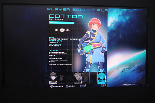 ���������꡼ No.007�Υ���ͥ������ / �֥��åȥ� ���å��������桼�פȡ֥��������ꥢ3�פǡ����������֡����ϥ��塼�ƥ��󥰤β֤������TGS2025��