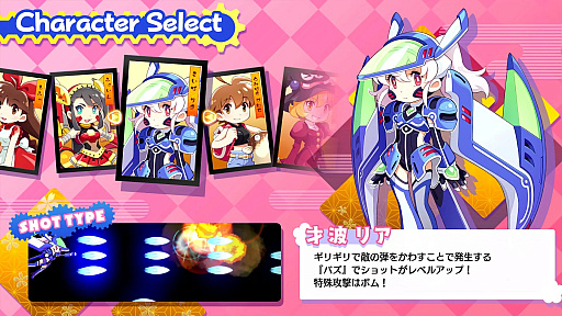 ���������꡼ No.016�Υ���ͥ������ / �֥��åȥ� ���å��������桼�פȡ֥��������ꥢ3�פǡ����������֡����ϥ��塼�ƥ��󥰤β֤������TGS2025��