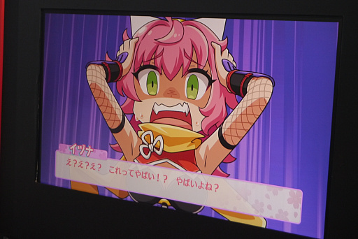 ���������꡼ No.017�Υ���ͥ������ / �֥��åȥ� ���å��������桼�פȡ֥��������ꥢ3�פǡ����������֡����ϥ��塼�ƥ��󥰤β֤������TGS2025��