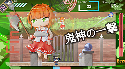 Manalia Notes -A memory of innocence-