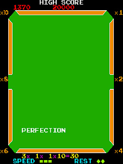 アーケードアーカイブス2 ビデオハスラー