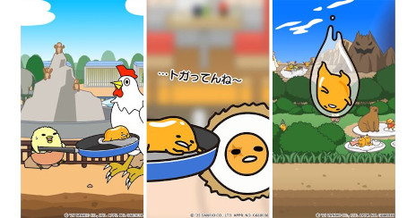 ���������꡼ No.002�Υ���ͥ������ / ����ꥪ����饯�����֤��Ǥ��ޡפ����ʪ�˾�äƥ�������ܻؤ���Switch���������������륢�������֤��Ǥ��ޤ��ס�9��18����ȯ��