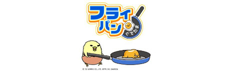 ���������꡼ No.007�Υ���ͥ������ / ����ꥪ����饯�����֤��Ǥ��ޡפ����ʪ�˾�äƥ�������ܻؤ���Switch���������������륢�������֤��Ǥ��ޤ��ס�9��18����ȯ��