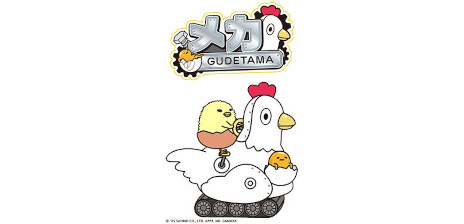 ���������꡼ No.010�Υ���ͥ������ / ����ꥪ����饯�����֤��Ǥ��ޡפ����ʪ�˾�äƥ�������ܻؤ���Switch���������������륢�������֤��Ǥ��ޤ��ס�9��18����ȯ��