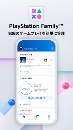 ꡼ No.003Υͥ / PlayStationΥڥ󥿥륳ȥ뵡ǽꥷץǻȤ䤹ޥۥץPlayStation Familyס̵ۿ