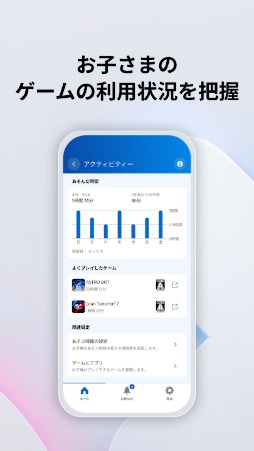 ꡼ No.006Υͥ / PlayStationΥڥ󥿥륳ȥ뵡ǽꥷץǻȤ䤹ޥۥץPlayStation Familyס̵ۿ