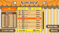 ��äơ��ѥ󥱡���