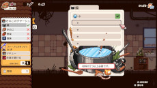 ���������꡼ No.005�Υ���ͥ������ / 2D�ץ�åȥե����ޡ��֥ޥ�����ǥꥫ�����ס�Switch�Ǥ�����ȯ�䡣�㤭����֥ե�����פ���Į��õ���������᤿�Ǻ��������ݡ���������