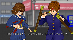 Pixel Game Maker Series WEAPON USER