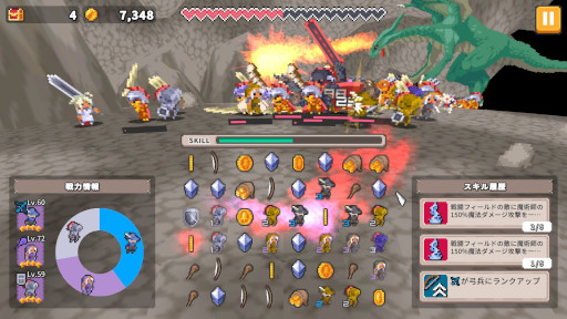 画像ギャラリー No.008のサムネイル画像 / マージパズルとバトルを融合したRPG「Merge Match March」,Switch版を10月23日に発売。軍師となって部隊を指揮し,王国に平和をもたらそう