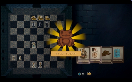 画像ギャラリー No.006のサムネイル画像 / いざとなればミサイルも発射。ルール改変ローグライクチェス「Yes, My Queen」,体験版をSteamで配信開始