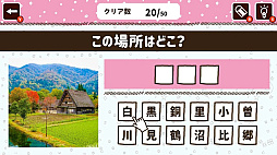 ���ϡ�������̾�ꤢ�Ƥ�SHOW�����ΤäƤ�褦���Τ�ʤ�����������̾�ꥯ����ι��