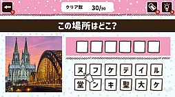 ���ϡ�������̾�ꤢ�Ƥ�SHOW�����ΤäƤ�褦���Τ�ʤ�����������̾�ꥯ����ι��