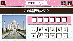 ���ϡ�������̾�ꤢ�Ƥ�SHOW�����ΤäƤ�褦���Τ�ʤ�����������̾�ꥯ����ι��