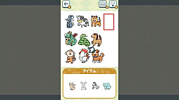 �������ܤ�ʡ�Ф������ϡ��Τε�����Ƥӵ���������²�ǳڤ���롢�ʤĤ���ʡ�Ф���