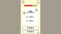 �����ޤ�����!!���������ְ�ä����դ����Ƥ���2��ǳؤ����ܸ컨��Ǿ�ȥ쥯���� ��