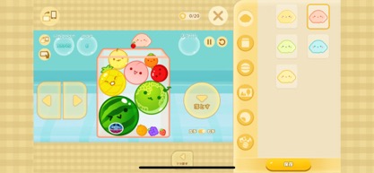 画像ギャラリー No.003のサムネイル画像 / ストリーマーから人気に火が付いたあのパズル。令和を代表する落ちものパズル「スイカゲーム+」(今日から始めろApple Arcade #47)