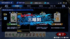 画像ギャラリー No.019のサムネイル画像 / 強化パターンはなんと100兆超え! SIMPLEシリーズ最新作「THE ヤンキーブラザー」,PC / Switch向けに11月27日発売決定