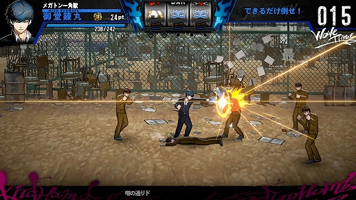 ꡼ No.001 | THE 󥭡֥饶