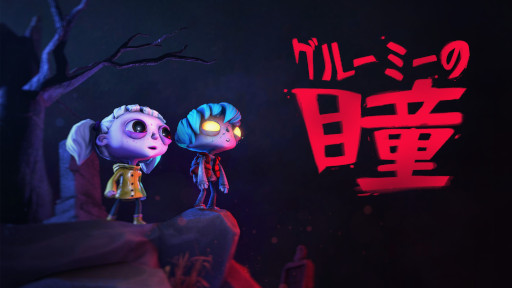 ���������꡼ No.007�Υ���ͥ������ / 1���Ѥζ��Ϸ�ADV�֥��롼�ߡ���Ʒ�ס�PC/���󥷥塼�޸����˥�꡼��������Ӥξ�ǯ�ȿʹ֤ξ������ڤ��ؤ��ʤ��顤�Ķ��ѥ����򤤤Ƥ���