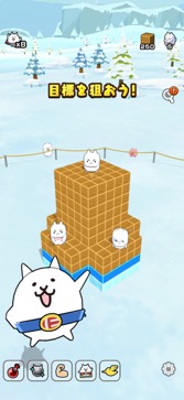 画像ギャラリー No.002のサムネイル画像 / 「にゃんこ大戦争」のスピンオフ作「それいけ!スーパーにゃん」は,“スーパーにゃん”が惑星侵略に大活躍する3Dパズルアクションだ(今日から始めろApple Arcade #48)