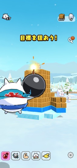 画像ギャラリー No.018のサムネイル画像 / 「にゃんこ大戦争」のスピンオフ作「それいけ!スーパーにゃん」は,“スーパーにゃん”が惑星侵略に大活躍する3Dパズルアクションだ(今日から始めろApple Arcade #48)