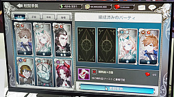 ���������꡼ No.009�Υ���ͥ������ / ���������֥��󥰥��쥤�ɡפ�⤦���١�����������饤��Ǳ郎���ä����ڹ񡦳�����Masangsoft�Ƚв�ä���G-STAR 2025��