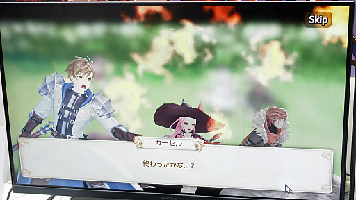 ���������꡼ No.012�Υ���ͥ������ / ���������֥��󥰥��쥤�ɡפ�⤦���١�����������饤��Ǳ郎���ä����ڹ񡦳�����Masangsoft�Ƚв�ä���G-STAR 2025��