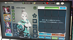 ���������꡼ No.017�Υ���ͥ������ / ���������֥��󥰥��쥤�ɡפ�⤦���١�����������饤��Ǳ郎���ä����ڹ񡦳�����Masangsoft�Ƚв�ä���G-STAR 2025��