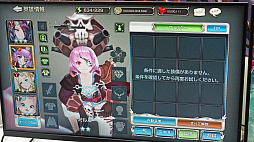 ���������꡼ No.019�Υ���ͥ������ / ���������֥��󥰥��쥤�ɡפ�⤦���١�����������饤��Ǳ郎���ä����ڹ񡦳�����Masangsoft�Ƚв�ä���G-STAR 2025��