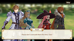 キングスレイド