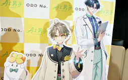 画像ギャラリー No.004のサムネイル画像 / “推しと話せる世界をつくる”「AI男子」カナタ,9月18日始動――LINEやYouTubeで広がるコミュニケーション,スマホアプリ化も決定!