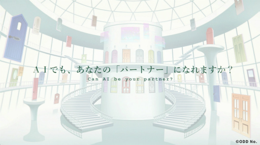 画像ギャラリー No.005のサムネイル画像 / “推しと話せる世界をつくる”「AI男子」カナタ,9月18日始動――LINEやYouTubeで広がるコミュニケーション,スマホアプリ化も決定!