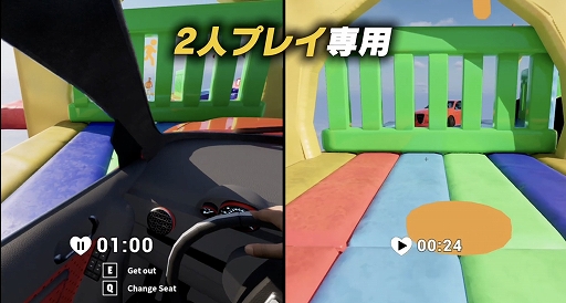 ���������꡼ No.009�Υ���ͥ������ / �鷺���ʥߥ��Ǽ֤���ȯ��2�Ͷ�����֥������Parking Together!�ס�9��18����Steam�ǥ�꡼������