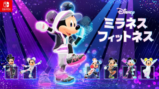 ꡼ No.002Υͥ / Switch֥ǥˡ ߥͥ եåȥͥס1211ȯ䡣Fit Boxingפ꤬륤ޥ˥ο