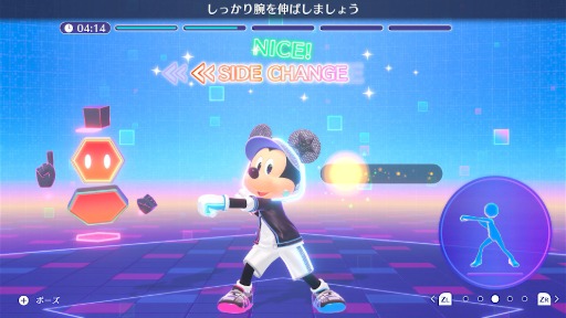 ꡼ No.005Υͥ / Switch֥ǥˡ ߥͥ եåȥͥס1211ȯ䡣Fit Boxingפ꤬륤ޥ˥ο