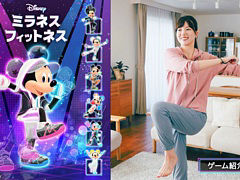 �֥ǥ����ˡ� �ߥ�ͥ� �ե��åȥͥ��ס��������Ҳ𤹤�ǿ�������������ߥå����Ȱ���ͭ���Ǳ�ư��̵���Ǳ�ư�����ȥ�å����Τ�ư������