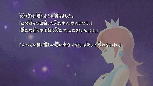 ���������꡼ No.016�Υ���ͥ������ / Nintendo Switch�ǥޥꥪ����饯����2���ʤ�ͷ�٤롪���֥����ѡ��ޥꥪ����饯���� + �����ѡ��ޥꥪ����饯���� 2�פ�2025ǯ10��2��ȯ��