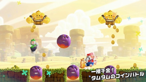 ���������꡼ No.005�Υ���ͥ������ / �֥����ѡ��ޥꥪ�֥饶���� ������ Nintendo Switch 2 Edition + �ߤ�ʤǥ����ѡ����ס�2026ǯ��ȯ��