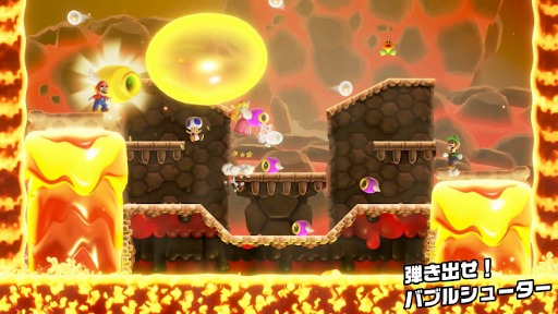 ���������꡼ No.006�Υ���ͥ������ / �֥����ѡ��ޥꥪ�֥饶���� ������ Nintendo Switch 2 Edition + �ߤ�ʤǥ����ѡ����ס�2026ǯ��ȯ��