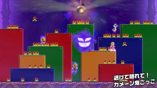 ���������꡼ No.007�Υ���ͥ������ / �֥����ѡ��ޥꥪ�֥饶���� ������ Nintendo Switch 2 Edition + �ߤ�ʤǥ����ѡ����ס�2026ǯ��ȯ��