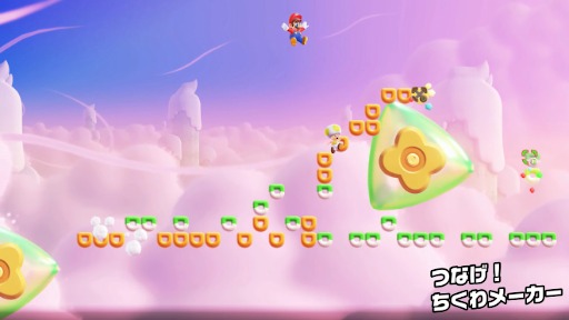 ���������꡼ No.010�Υ���ͥ������ / �֥����ѡ��ޥꥪ�֥饶���� ������ Nintendo Switch 2 Edition + �ߤ�ʤǥ����ѡ����ס�2026ǯ��ȯ��